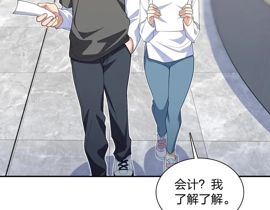 294 第143页