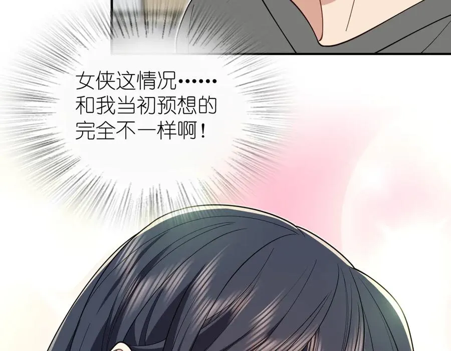 294 第146页