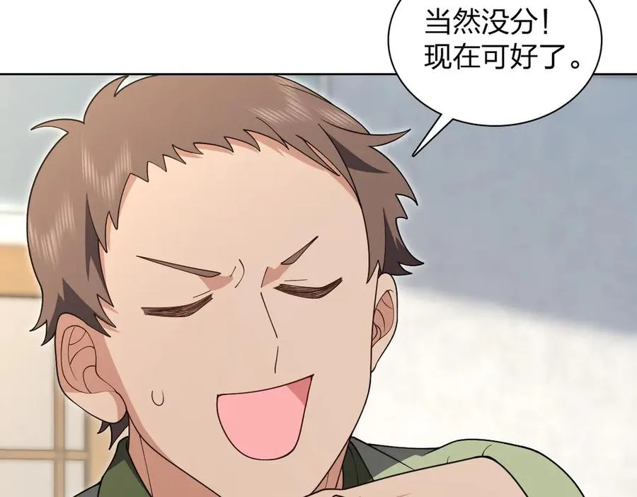 295 第6页