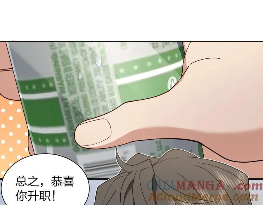 295 第13页
