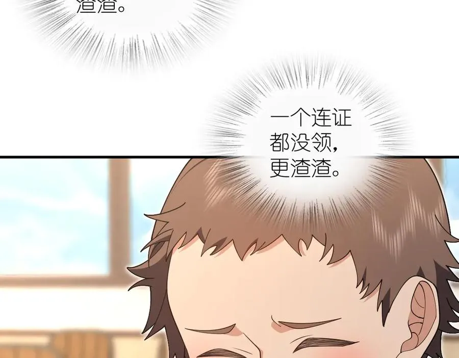295 第27页