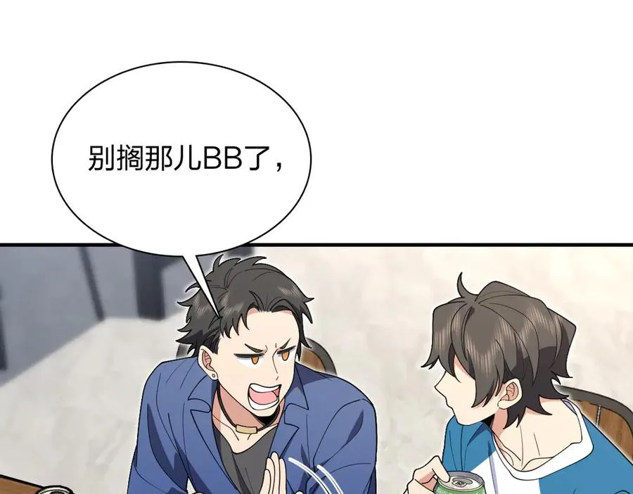 295 第30页