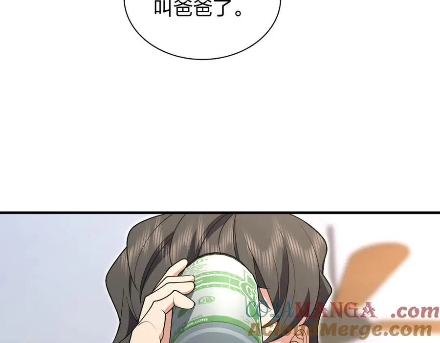 295 第33页