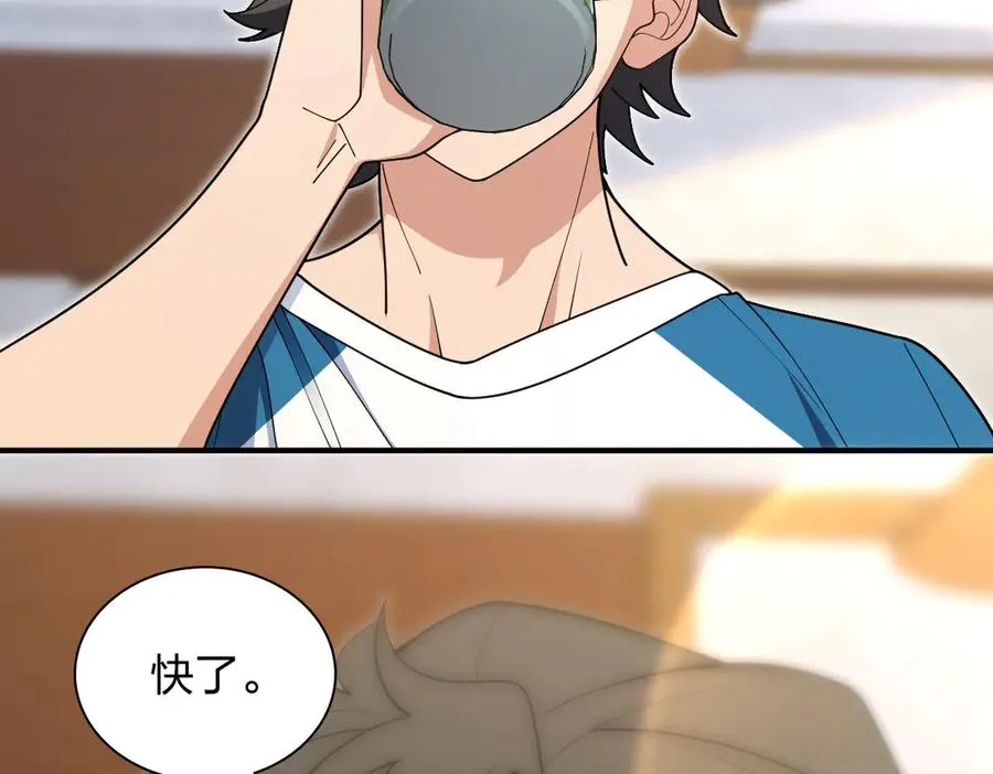 295 第34页