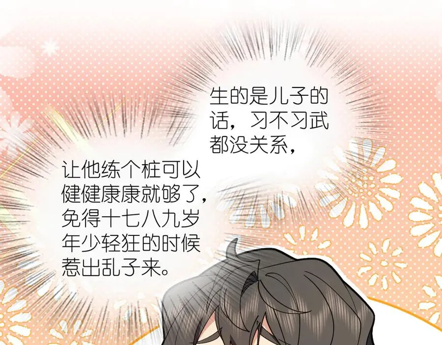 295 第39页