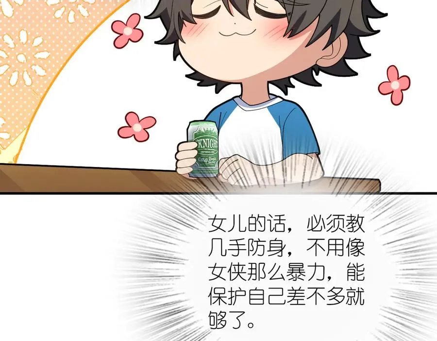 295 第40页