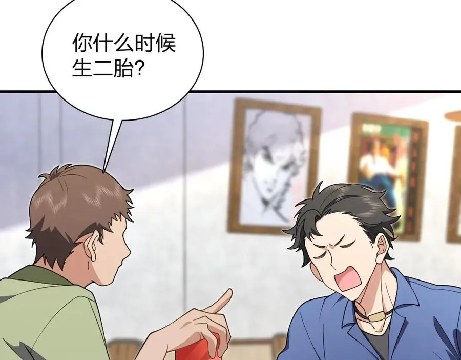 295 第42页