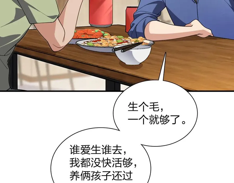 295 第43页