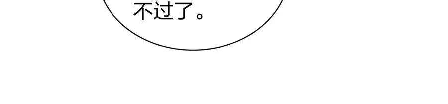 295 第44页