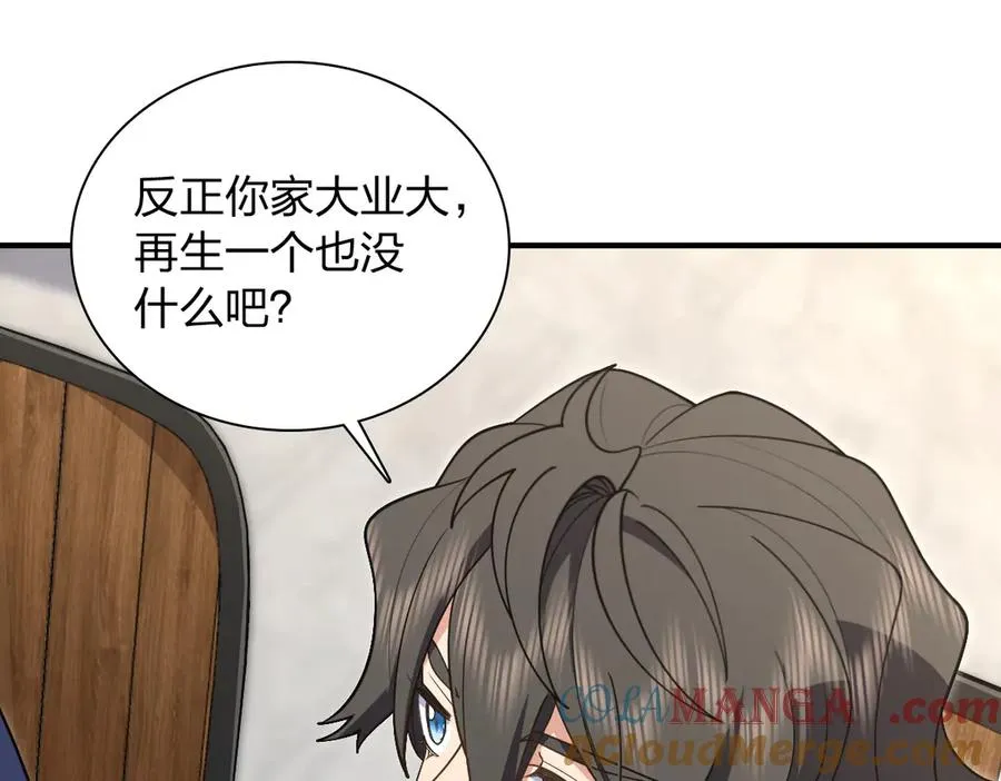 295 第45页