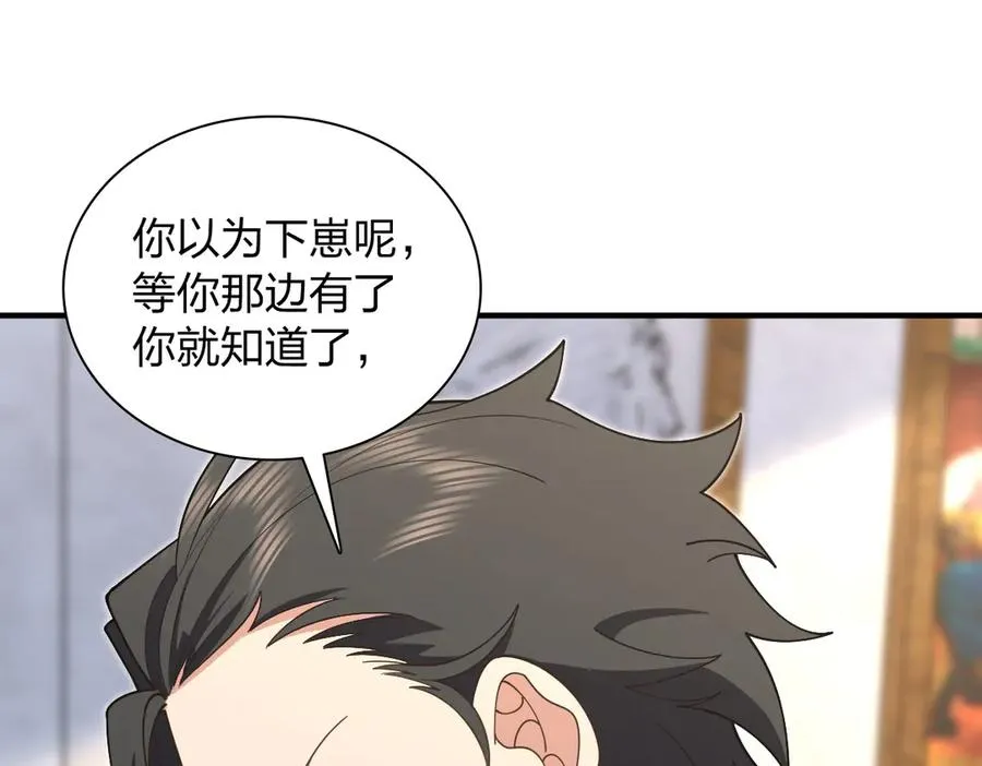 295 第48页