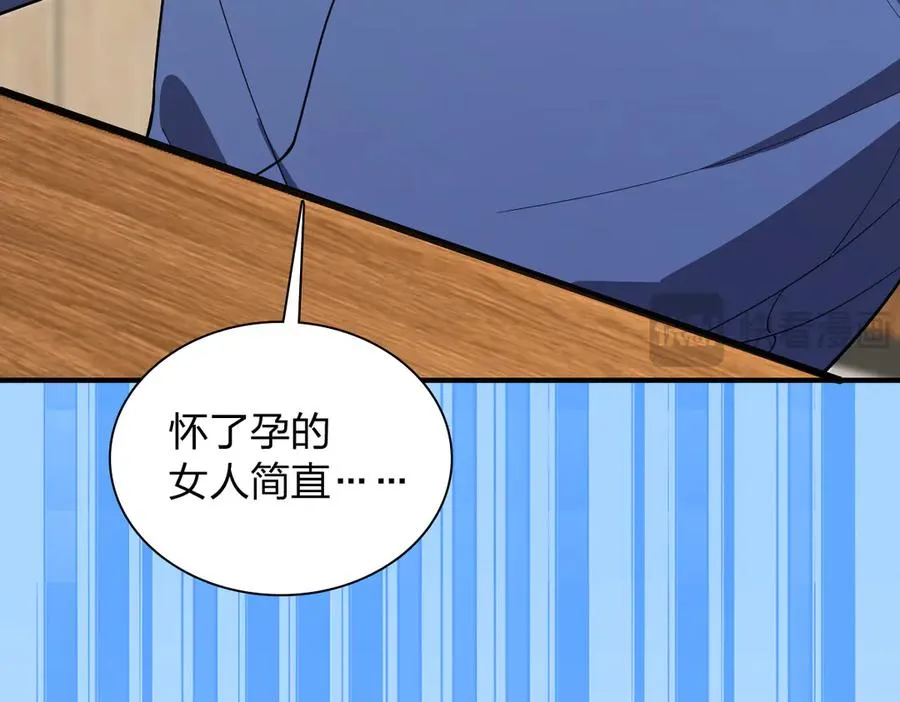 295 第51页