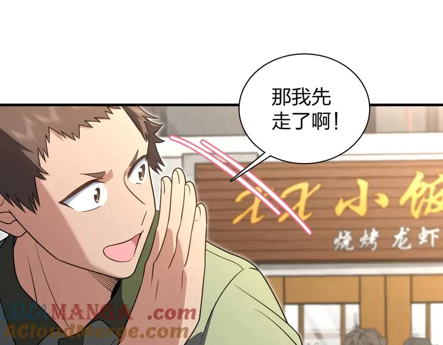 295 第57页