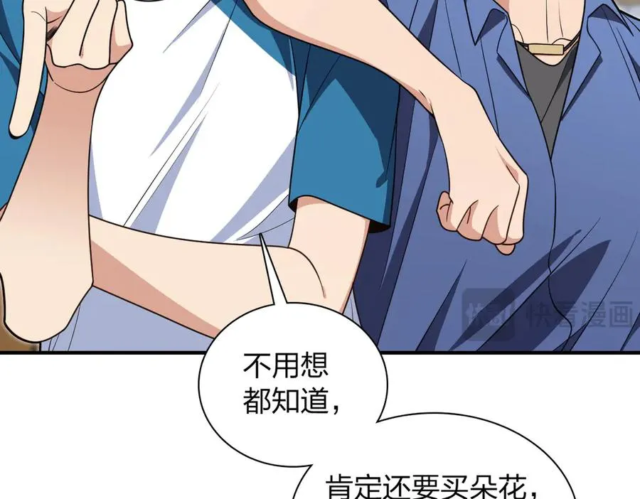 295 第64页