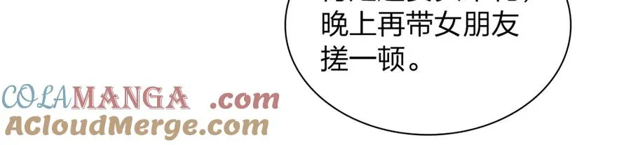 295 第65页