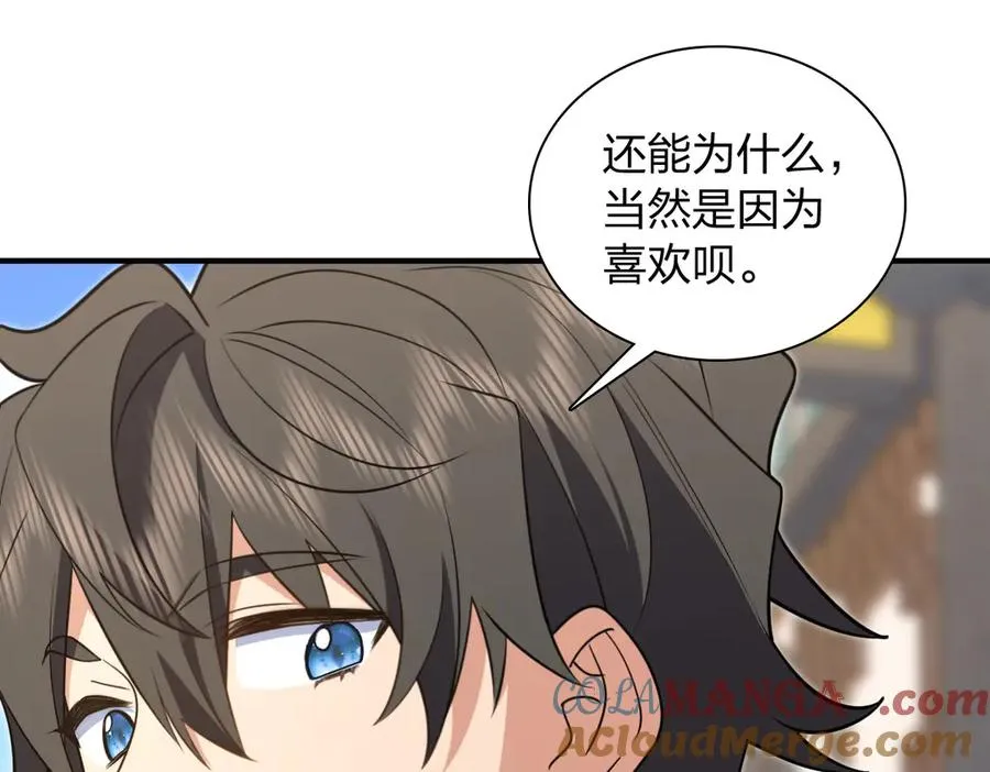 295 第69页