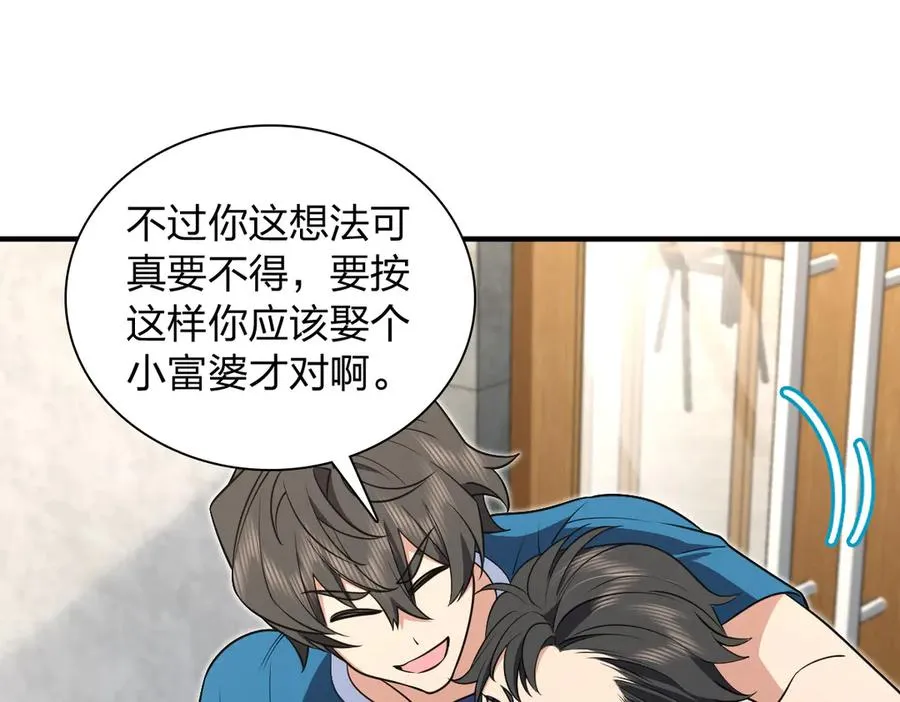 295 第72页