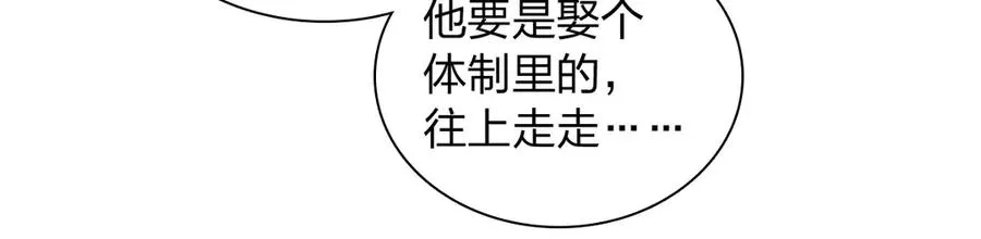 295 第74页
