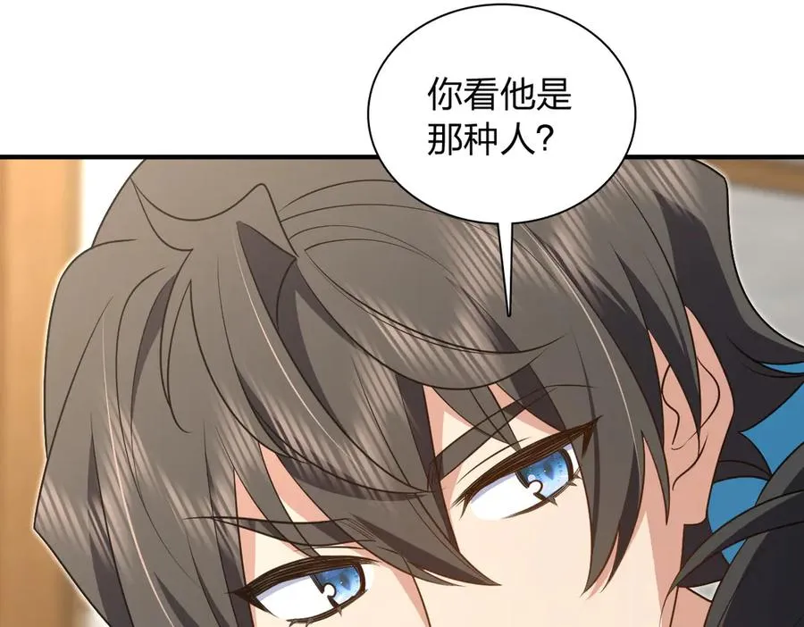 295 第75页