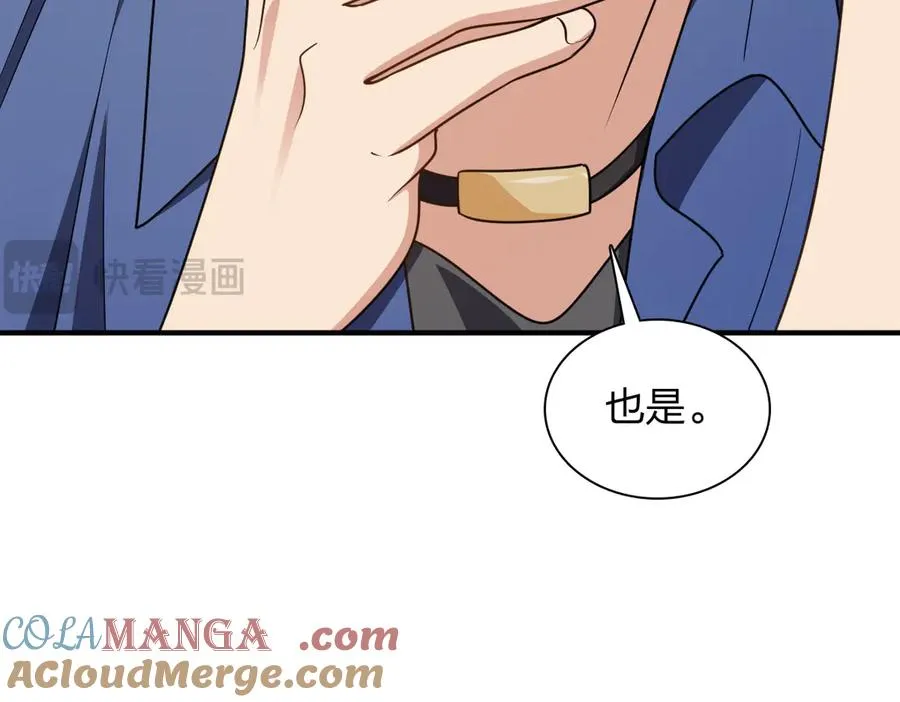 295 第81页