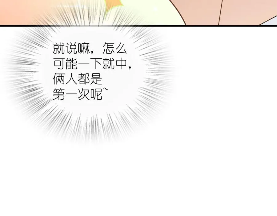 295 第90页