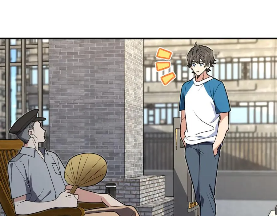 295 第91页