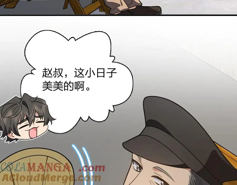 295 第93页