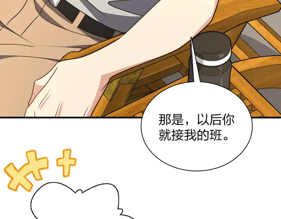295 第96页