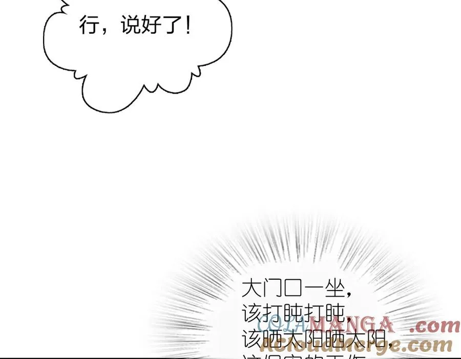 295 第97页