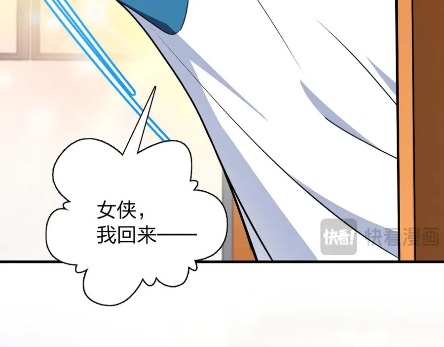 295 第100页