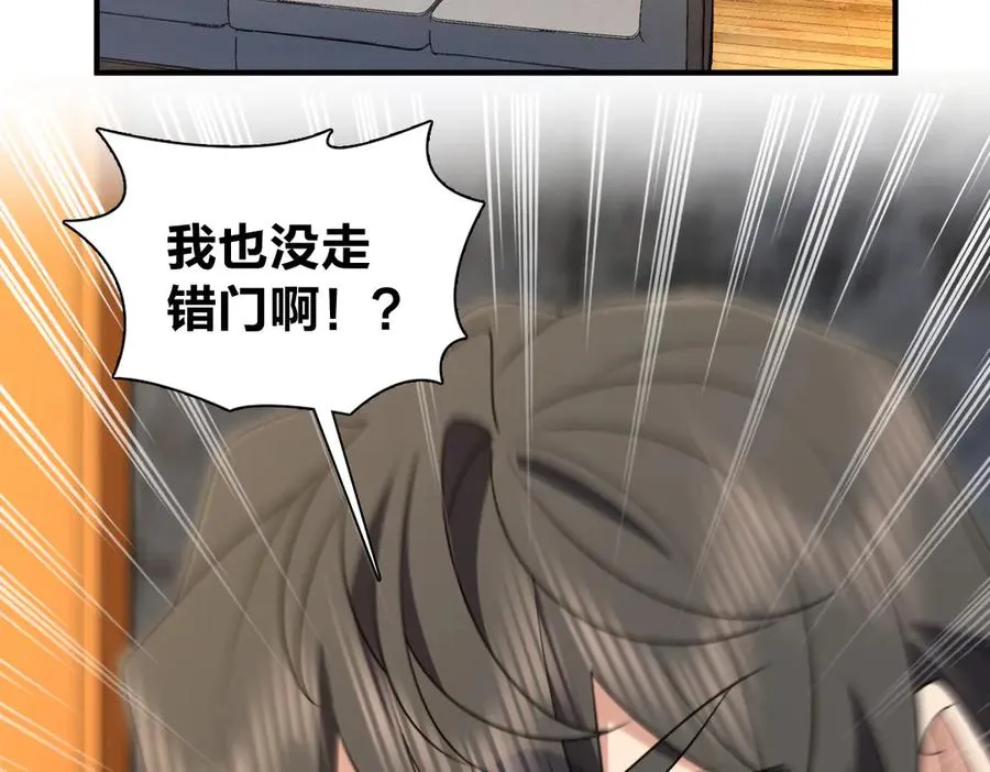 295 第108页