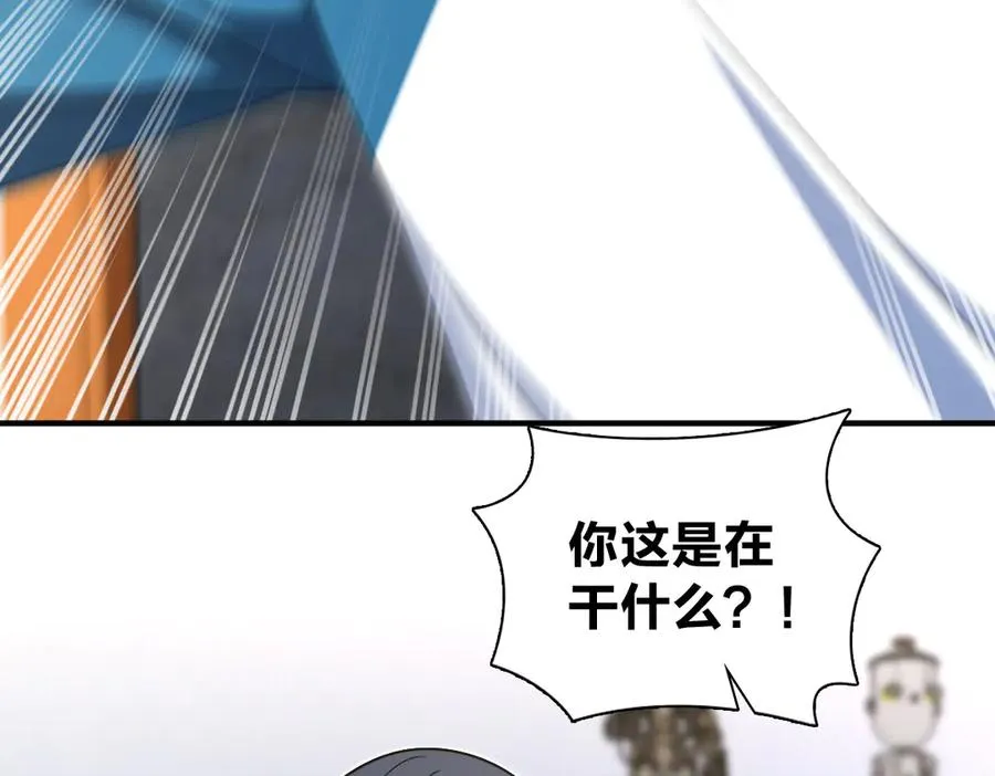 295 第111页