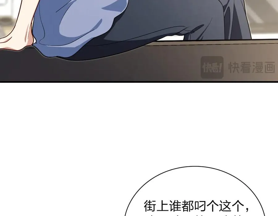 295 第114页