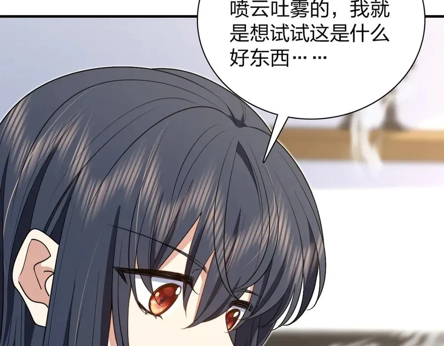 295 第115页