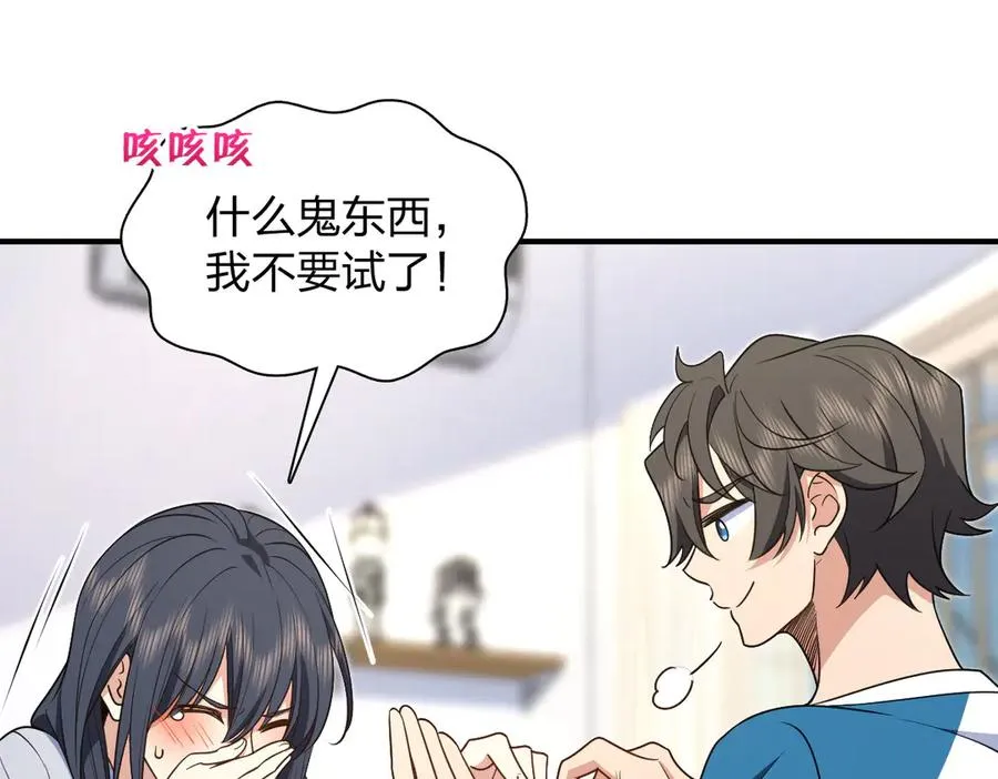295 第123页