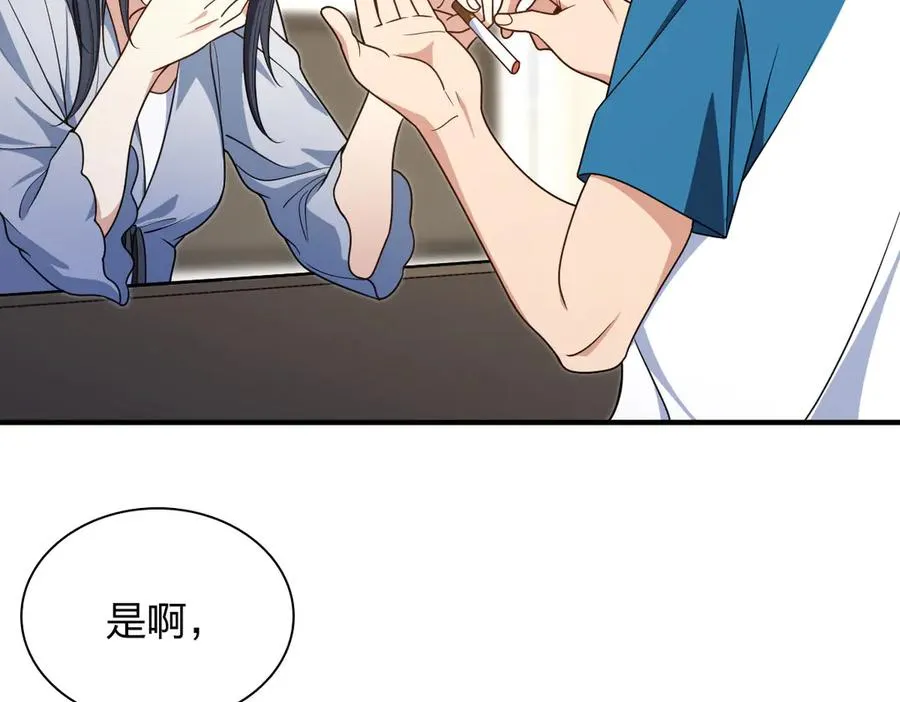 295 第124页