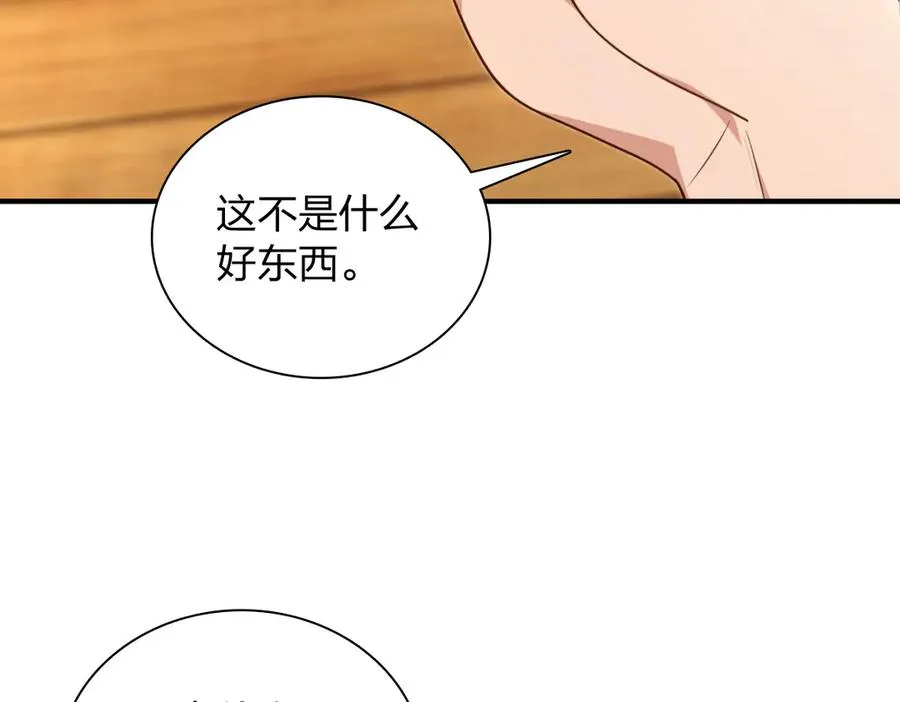 295 第127页