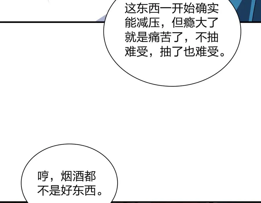 295 第135页