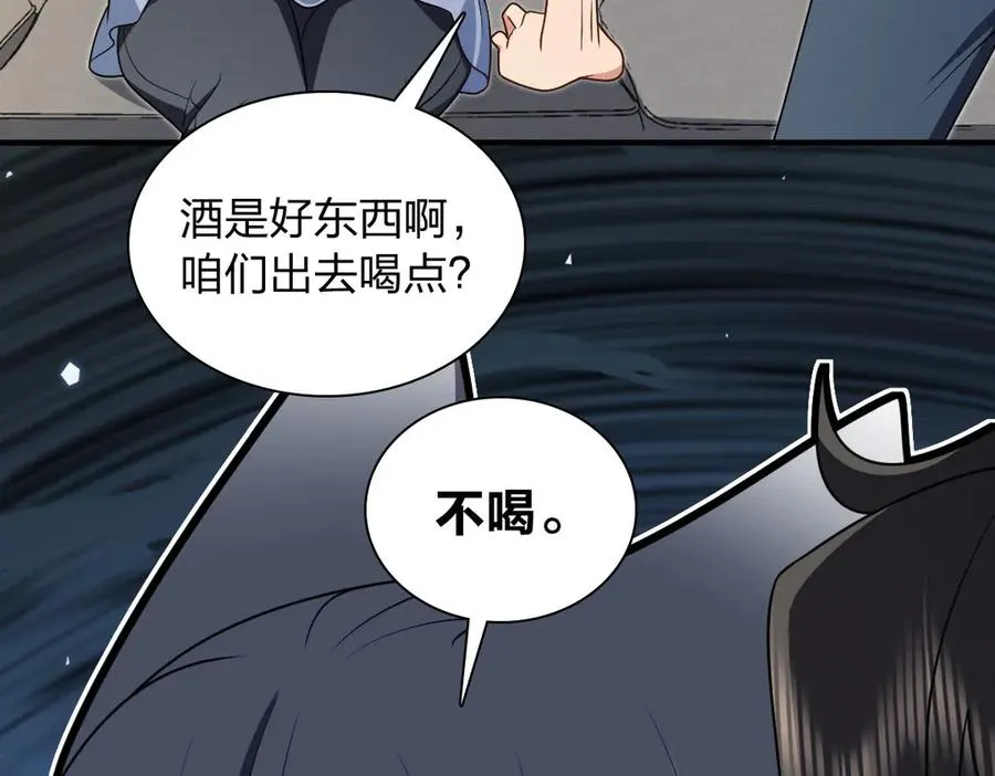 295 第138页