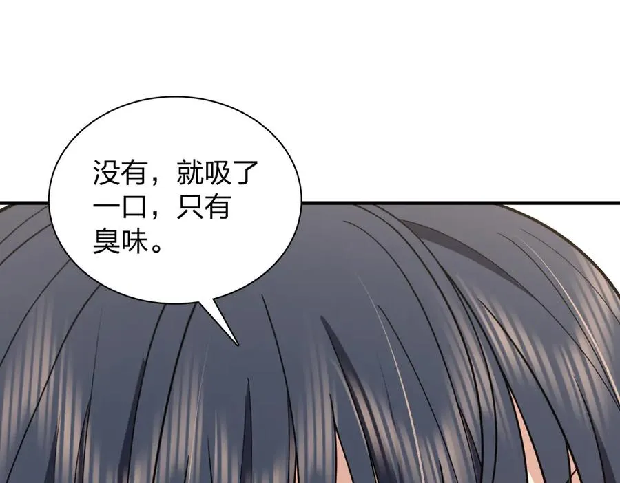 295 第144页
