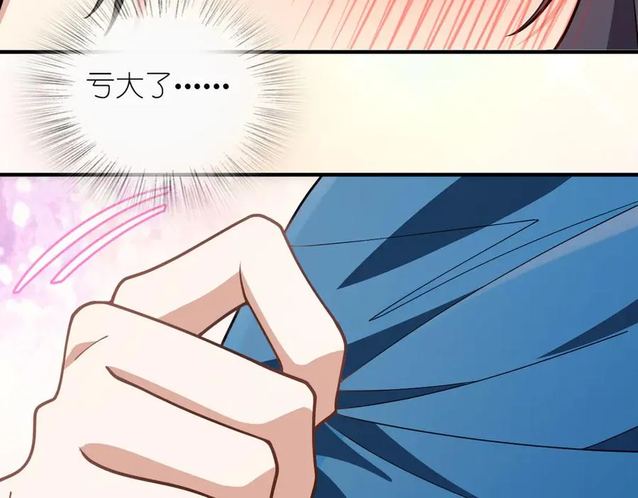 295 第156页