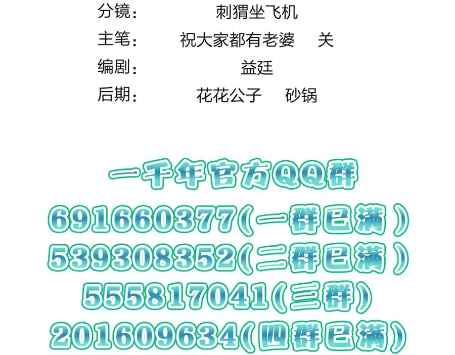 295 第166页