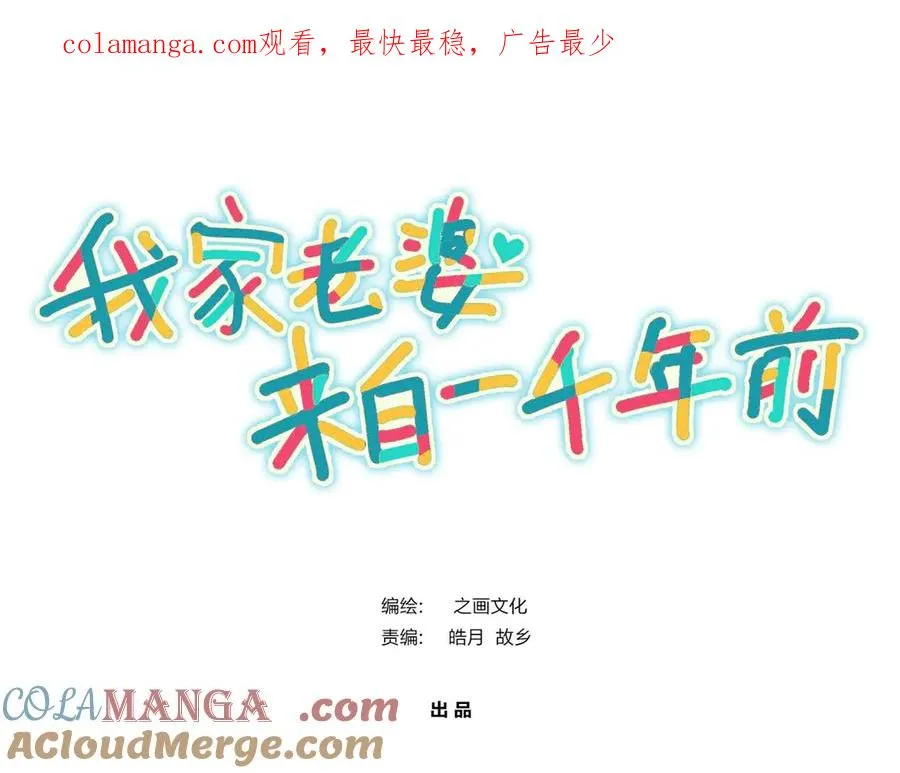 296 第1页