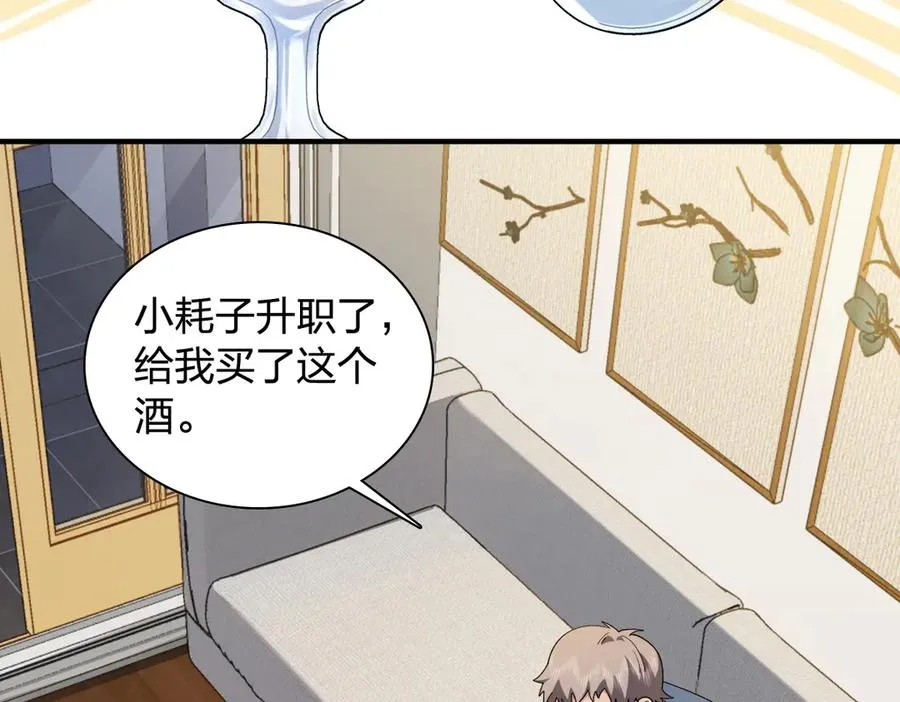 296 第4页
