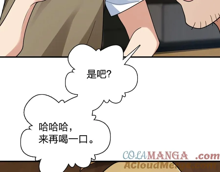 296 第9页