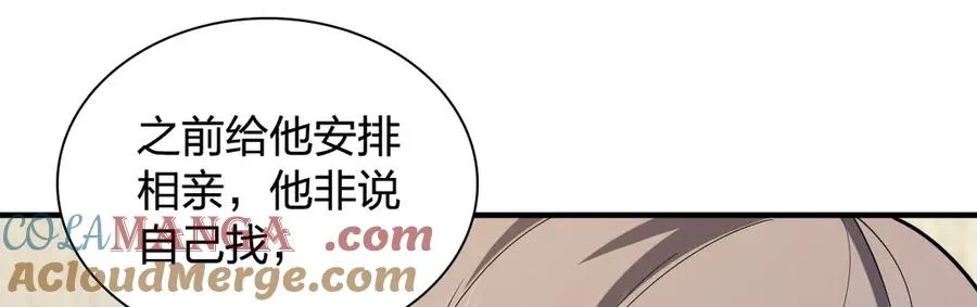 296 第13页