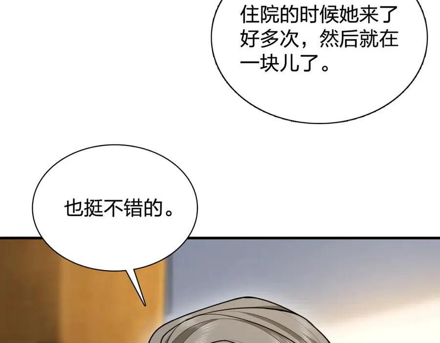 296 第19页