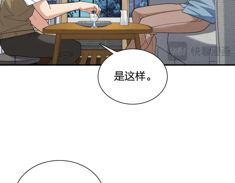 296 第23页