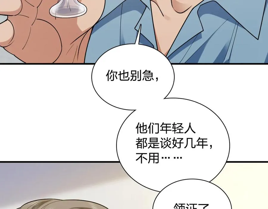 296 第26页