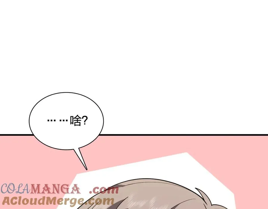 296 第29页